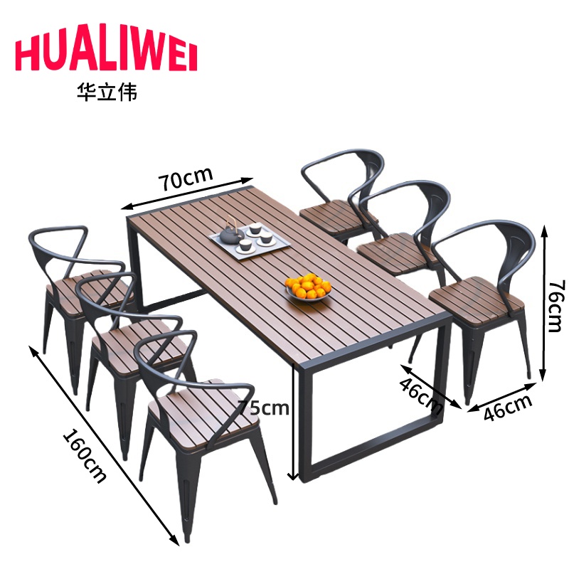 华立伟高清大图