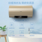 海尔(haier)50L电热水器2000W智能操控速热EC5001-PA3
