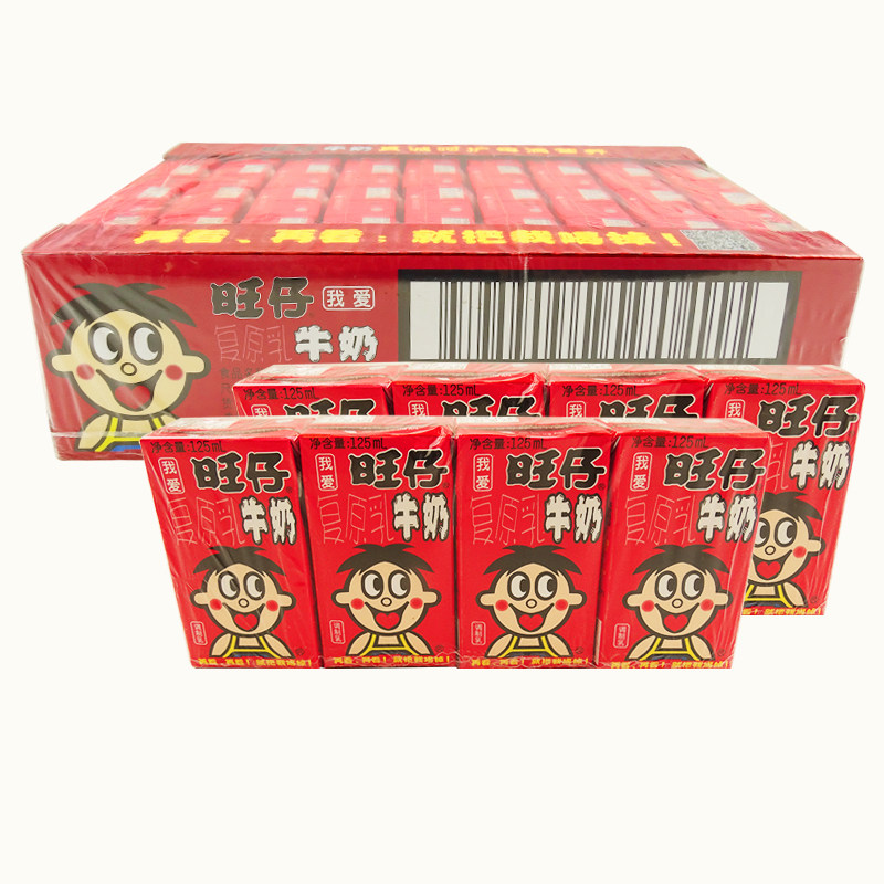 旺旺旺仔牛奶复原乳125ml36盒整箱装儿童早餐饮料甜奶145罐装