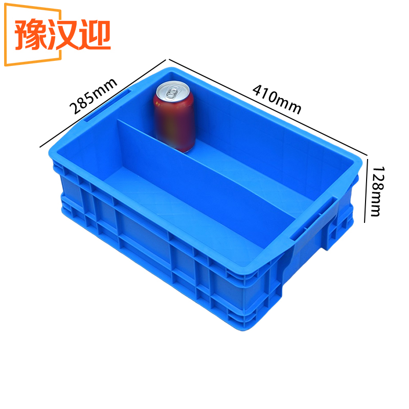 豫汉迎材料盒高清大图