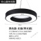 苏宁放心购 LED圆形圆环吊灯办公室健身房店铺大堂圆圈工业风灯环形工程灯具