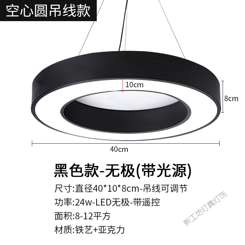 苏宁放心购 LED圆形圆环吊灯办公室健身房店铺大堂圆圈工业风灯环形工程灯具