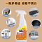 油烟净厨房除油剂强力去清洗剂清洁剂抽油烟机油污净家用油污泡沫|【轻油污】4瓶2000g*送手套