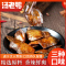 汤老鸭 鸭肝五香味25g*5包汤老鸭老汤鸭肝酱汁鸭肝卤味熟食休闲零食小吃肉类鹅肝口感