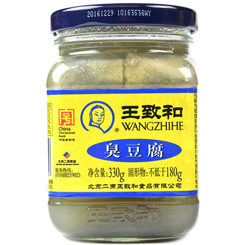王致和臭豆腐330g