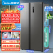 美的(Midea)607升对开门冰箱双变频一级能效家用超薄电冰箱智能净味无霜BCD-607WKPZM(E)大容量