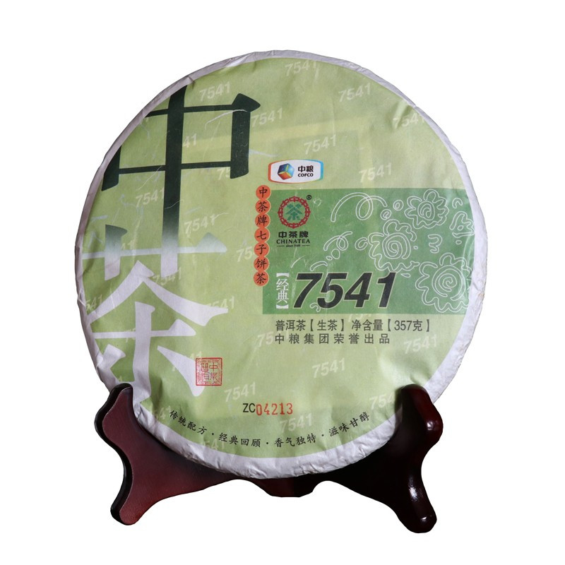 中粮 中茶普洱7541