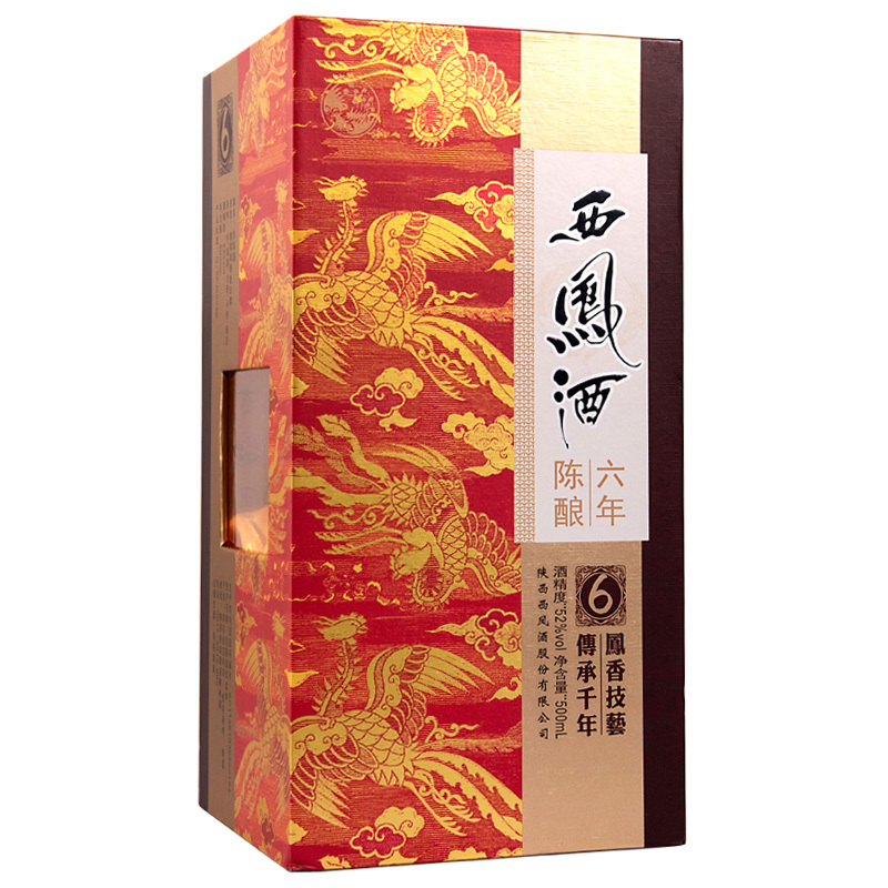 西凤酒六年陈酿52度500ml单瓶装凤香型白酒