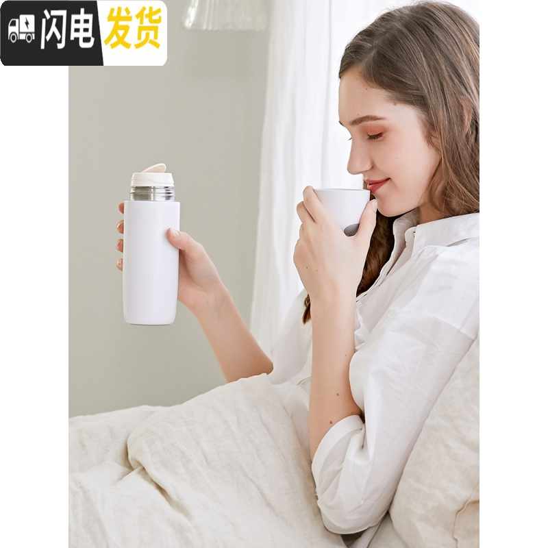 三维工匠保温杯男女士小学生儿童韩版可爱316不锈钢便携少女心水杯子 樱花粉(级316不锈钢内胆)