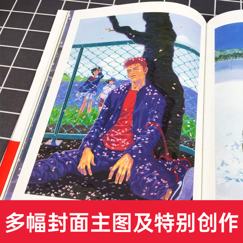 [正版]灌篮高手原画集精装井上雄彦绘制作品灌篮高手漫画书籍人物原画作品集角色设定全国大赛篇Slamdunk日本动漫原著书高清大图