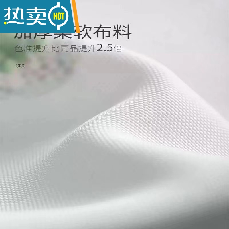 敬平浴室浴帘防水布套装免打孔干湿分离卫生间帘子加厚窗帘门帘隔断帘高清大图