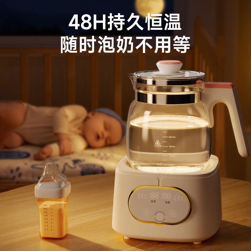 康宝智能恒温快速暖奶器自动保温高清大图