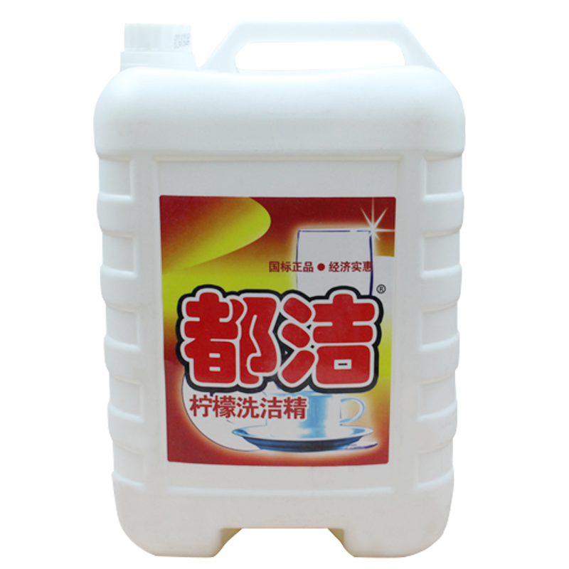 企购优品都洁洗洁精10KG