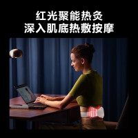 SKG腰部按摩器腰带腰椎按摩仪智能腹部红光热灸热敷便携尊享豪华款四区纵向 双脉冲 红光热敷K3