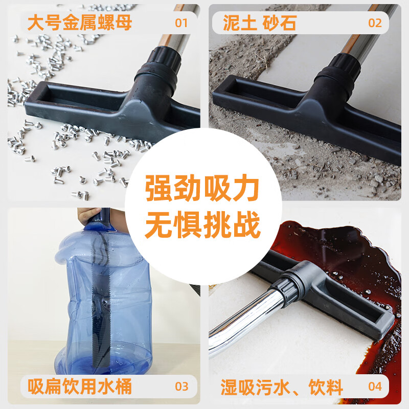 荣事达工业商用60L吸尘器2100W高清大图