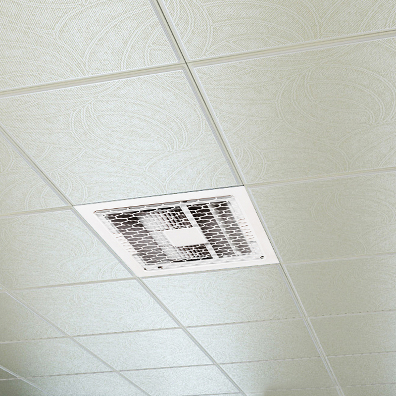 AUPU奥普凉霸BC10-1DGY白色 集成吊顶式遥控凉霸 大风力吹风扇 通风扇 夏日厨房神器高清大图