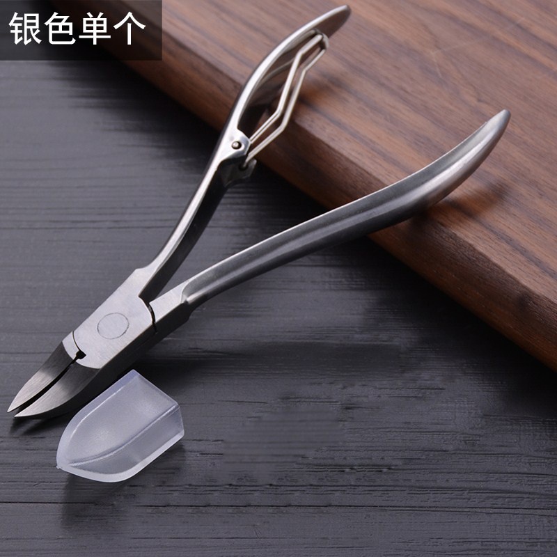 [经典款]银色 指甲剪尖嘴脚甲剪修甲钳鹰钩实用装指甲钳工具鹰嘴钳老人单个修脚