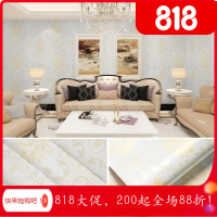 家柏饰(CORATED)自粘墙纸10米长60cm宽一卷色环保卧室宿舍浪漫防水壁纸墙贴 60宽10米欧式金花仅墙纸