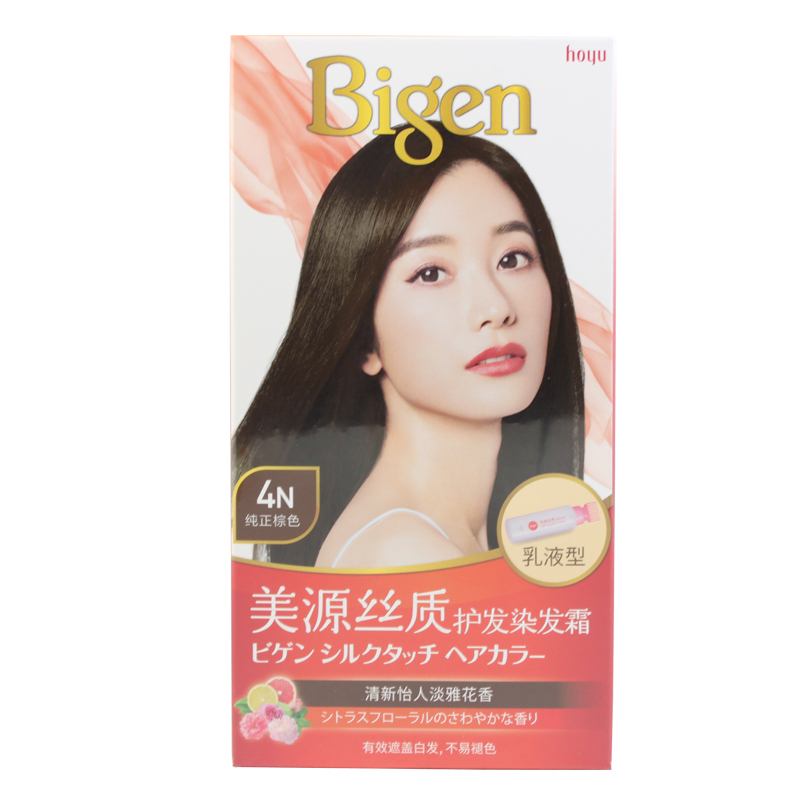 美源(MEIYUAN)丝质护发染发霜 4N纯正棕色(日本美源染发剂 健康遮盖白发染发膏)