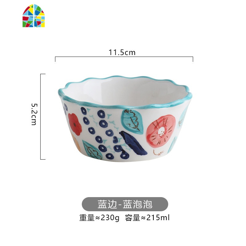 韩式创意花边小碗水果碗家用甜品碗烘焙布丁烤碗饭碗火锅小碗 FENGHOU 蓝边-蓝泡泡