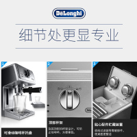 德龙(Delonghi)ECP36.31家用半自动咖啡机 意式浓缩现磨自冰咖啡卡布奇诺奶泡系统办公室细腻打奶泡不锈钢锅炉