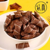 认真巧克力卷心酥鸡蛋卷夹心蛋卷饼干休闲零食蛋酥卷[1箱*70个]