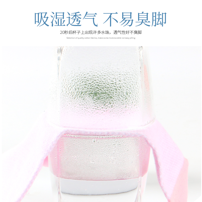 浪莎袜子女夏季薄款纯棉中筒袜透气100%全棉春秋白色女士短袜透%高清大图