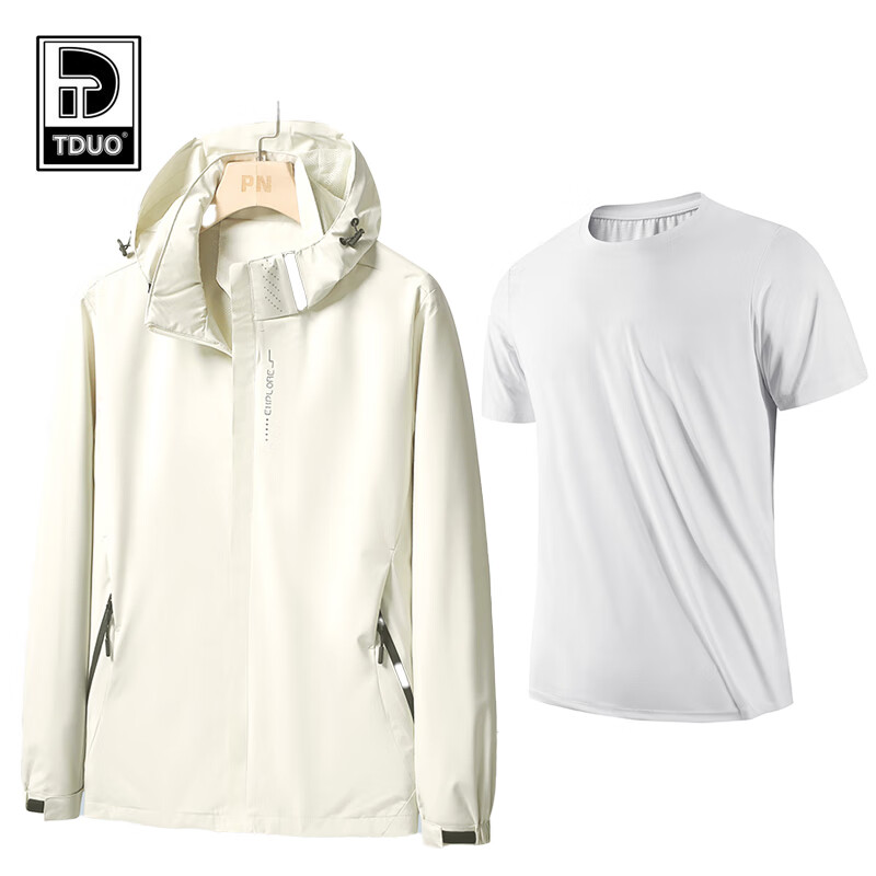 Tduo运动套装 U28 套 米白 3XL