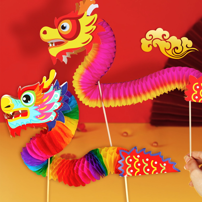 手工diy拉花纸舞龙幼儿园折纸制作材料包中国龙 款式混发(200个)高清大图