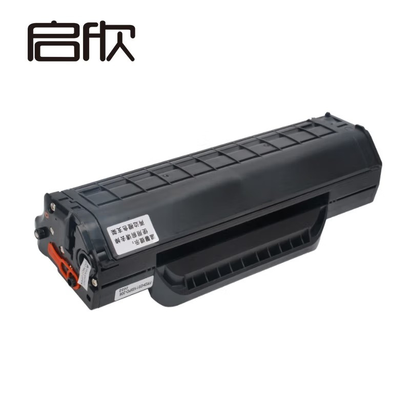 启欣PD-202硒鼓 适用奔图2000 MS6000 MS6600nw MS6550 MS6550nw MS6600 M