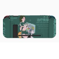 适用任天堂switch创意文字保护壳ns个性防摔lite分体磨砂硅胶软套 switch 分体 治疗焦绿