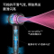 戴森(Dyson) 新一代吹风机 Dyson Supersonic 电吹风负离子 进口 家用 礼物推荐 HD15 紫红色
