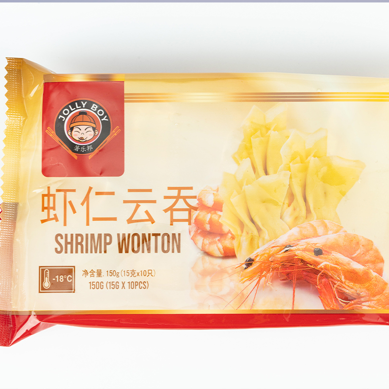 箸乐邦 虾仁云吞*3虾仁云吞三鲜水饺冷冻早餐速食馄饨饺子馄饨儿童手工
