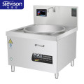 史蒂芬（stevison）豪华单头大锅灶25KW/90CM学校食堂酒店（电磁款）大锅灶SDF-WS-DG25A90一价1