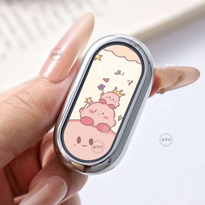 适用小米手环9/8保护壳10保护套7壳膜一体NFC版表带6腕带5钢化手表替换带电镀软壳男贴膜九保护膜表壳女配件3264高清大图