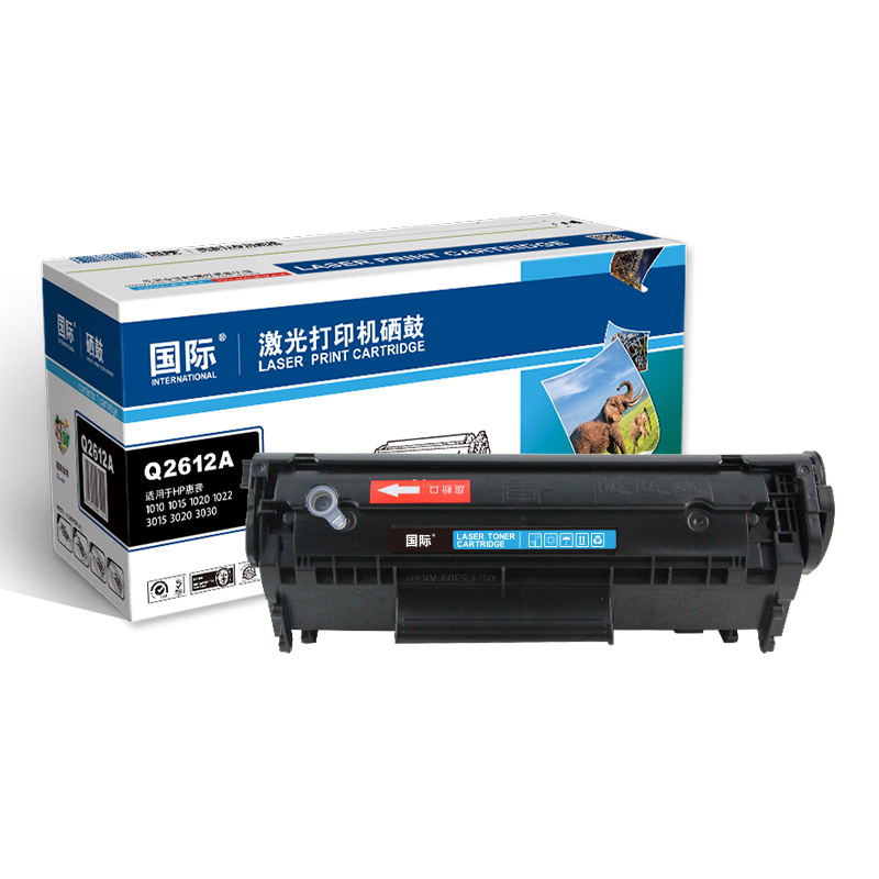 国际 Q2612A 黑色硒鼓(适用HP LaserJet 1010/1012/1015/1018/1020/1022)