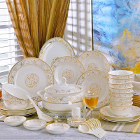 锐舞(RANVOO)碗碟套装家用欧式碗中式餐具套装