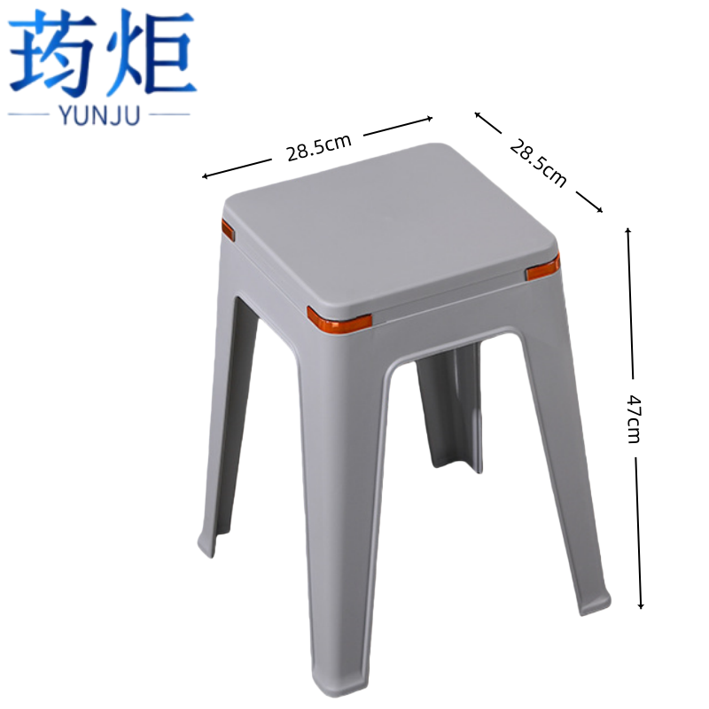荺炬凳子28.5*28.5*47cm个高清大图