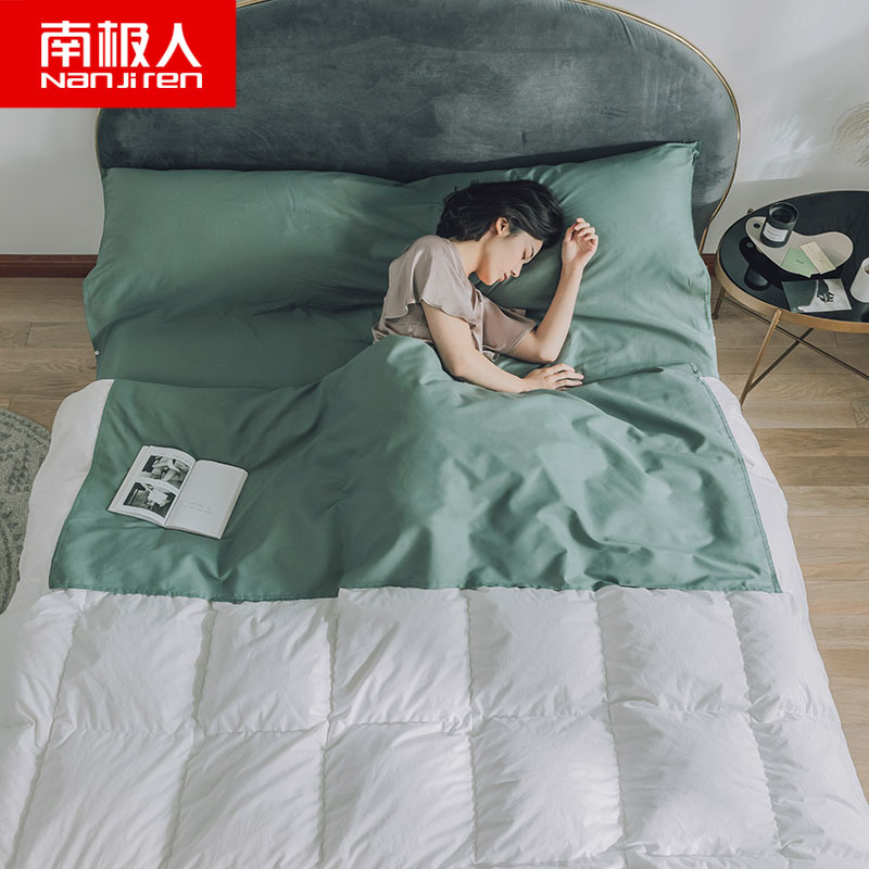 南极人(NanJiren)家纺 纯棉全棉睡袋酒店隔脏旅行宾馆单人双人100%棉纯色出差床单被套