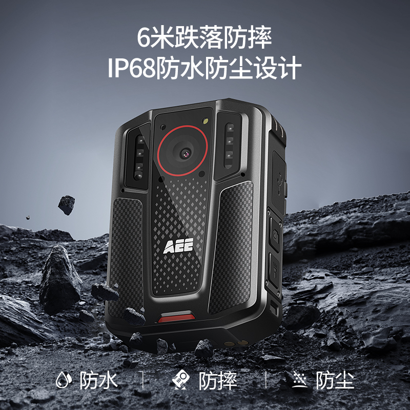 AEE记录仪DSJ-K5 2160P高清4800万像素便携随身现场记录128G激光定位