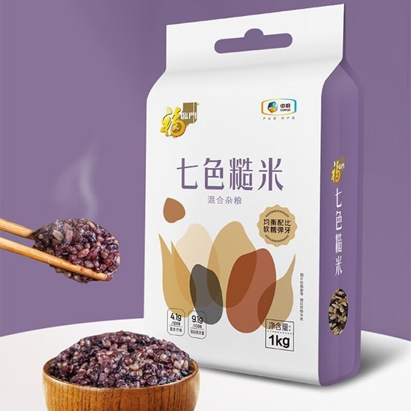 中粮福临门七色糙米1kg-高清大图