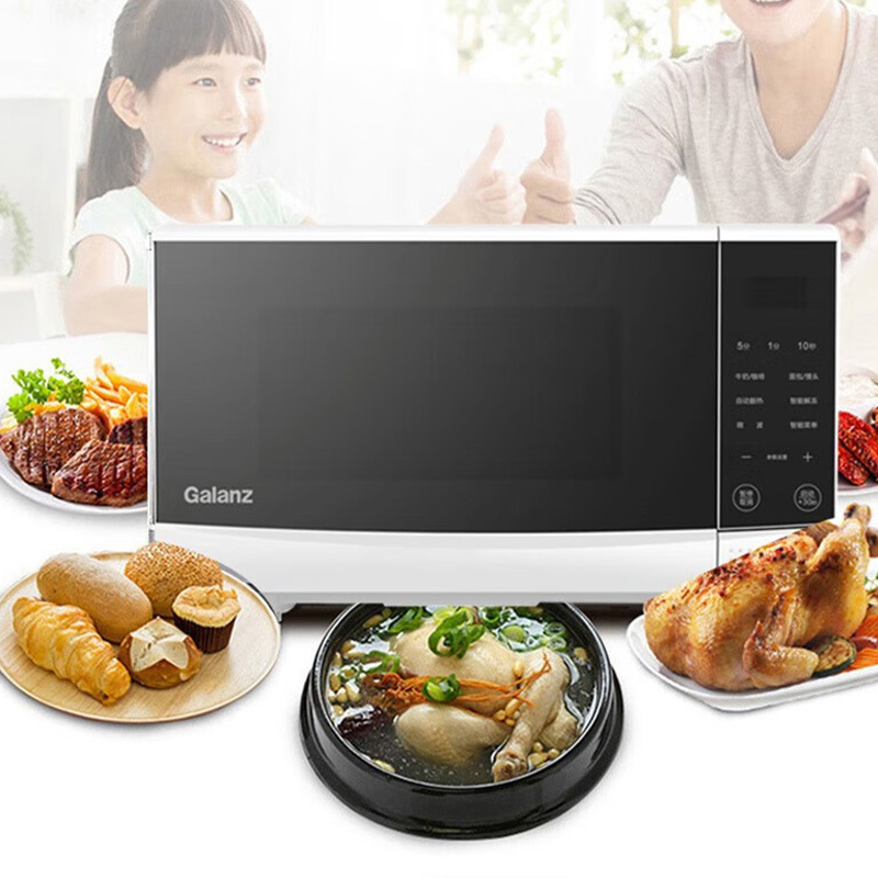 格兰仕微波炉20L操控精准智能按键控温微晶加热面板N9W-SF20高清大图
