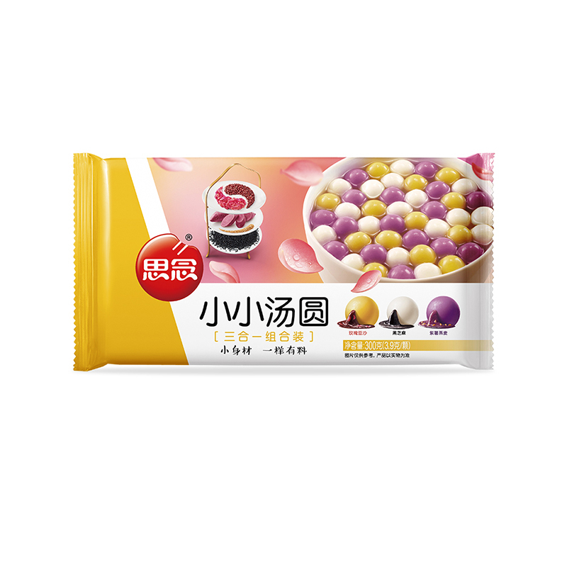思念小小汤圆玫瑰豆沙紫薯黑芝麻(黄)*2(300g*2)