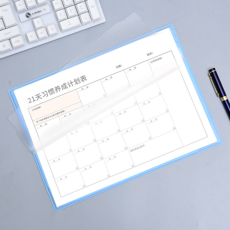 月计划表自填日历台历日程时间管理日程办公记录备忘表自律表