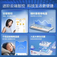 美的中央空调风管机一拖一2匹 一级能效全直流变频星光科技版KFR-51T2W/B3N8-XG(1)Ⅲ(裸机不含安装)