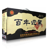 4瓶礼盒装 42度百年迎驾三星级 450毫升*4瓶 浓香型白酒 安徽白酒