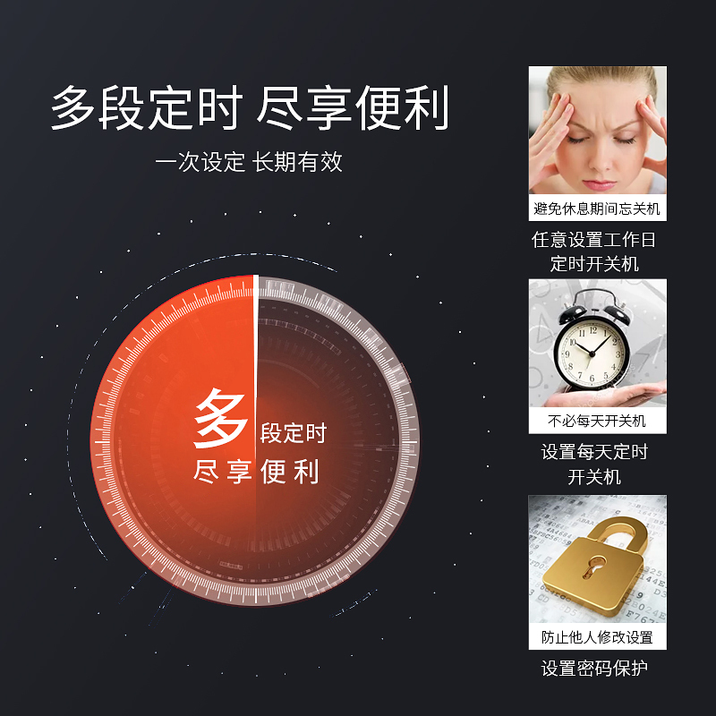 创尔特(Chant)SRZ-90B3-2 开水器商用 全自动进水 商用电热水器 开水机 304不锈钢 烧水器