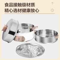 苏泊尔(SUPOR)电蒸锅多功能家用电火锅 蒸包子锅 电煮锅电热锅三层大容量13L 防干烧可定时 ZN28YK807