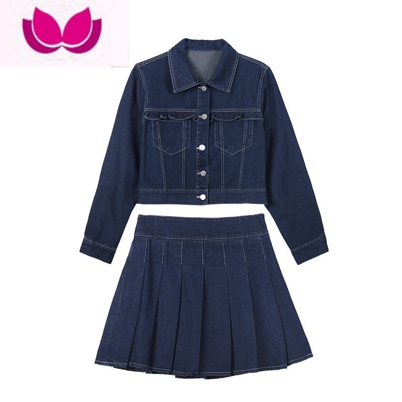 七斓牛仔百褶短裙套装女春2023春季新款今年流行牛仔短外套短裙套图片