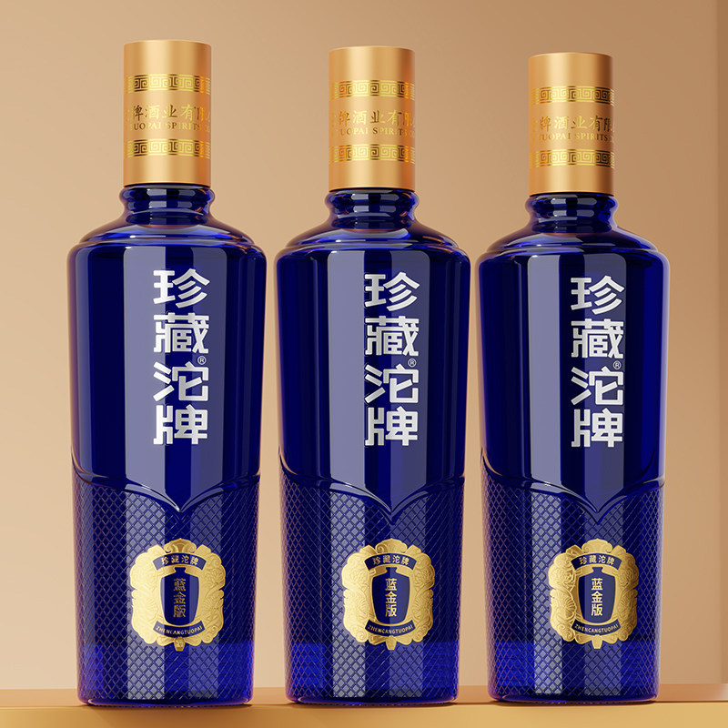 沱牌 珍藏沱牌 蓝金版 浓香型白酒50度500ml*6整箱 纯粮食酒水送礼长辈婚宴酒小酌高清大图